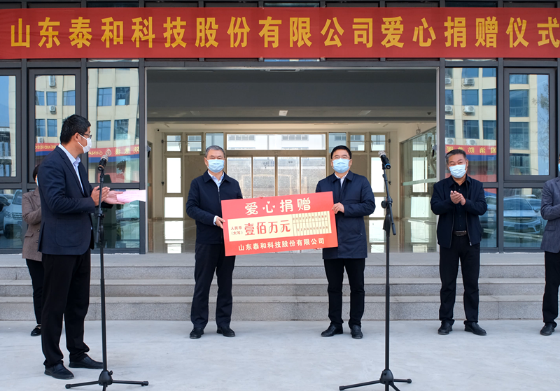 ��ٛ(z��ng)100�f(w��n)��ɽ�|̩�ͿƼ��ɷ����޹�˾���������f�(zh��n)�������