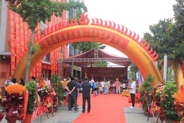 ҫ�����������f������ǻ�t(y��)Ժ�_(k��i)�I(y��)�c��ʢ���e�����V��(xi��)����ƪ��